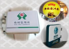 bsports中国官网:2026-2031年中國鋁合金行業市場發展剖析與远景趨勢研讨報告
